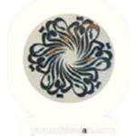 WhatsApp_Image_2025-12-16_at_09.29.57-removebg-preview